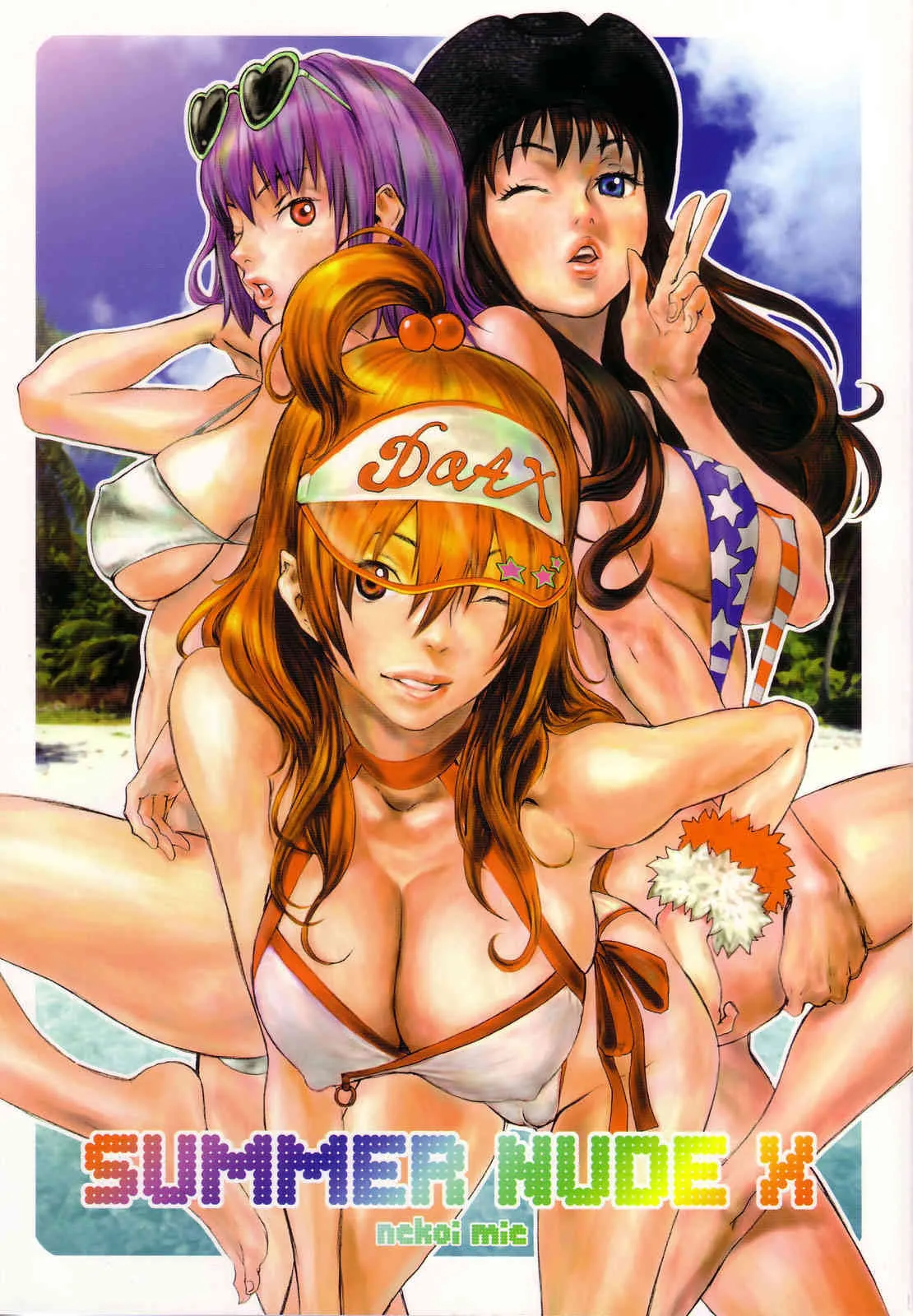 (CR33) [マンガスーパー (猫井ミィ)] SUMMER NUDE X (デッド・オア・アライヴエクストリーム・ビーチバレーボール)
