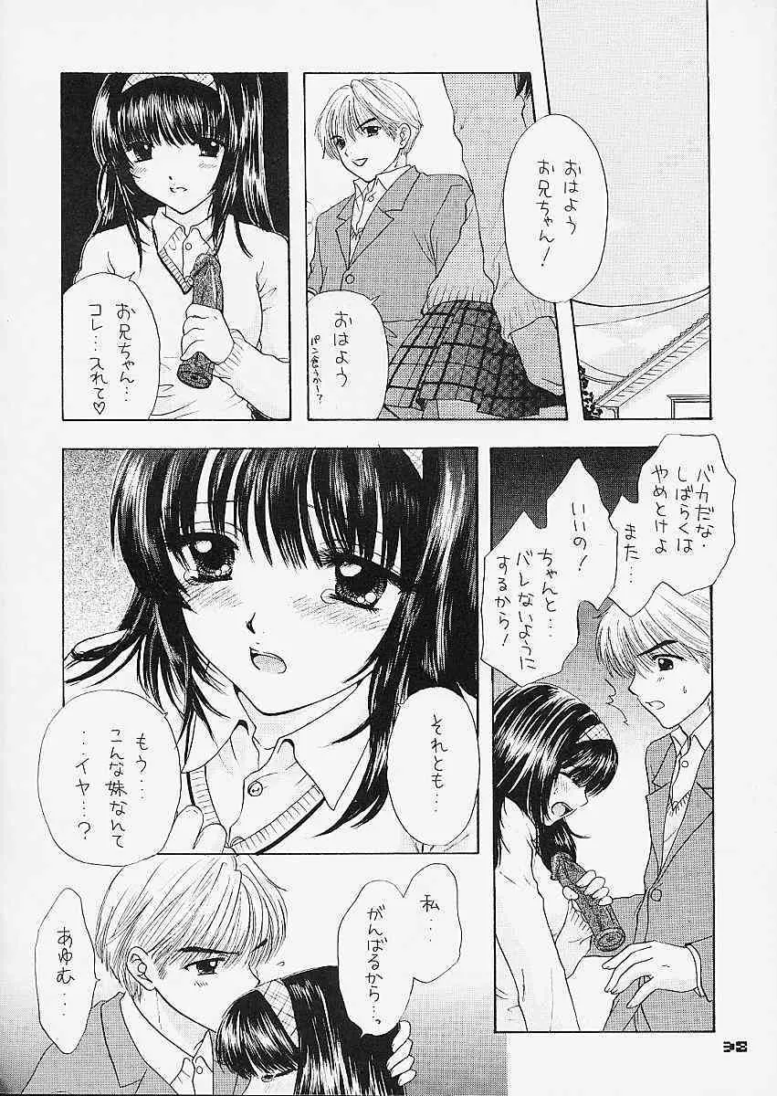 image_36