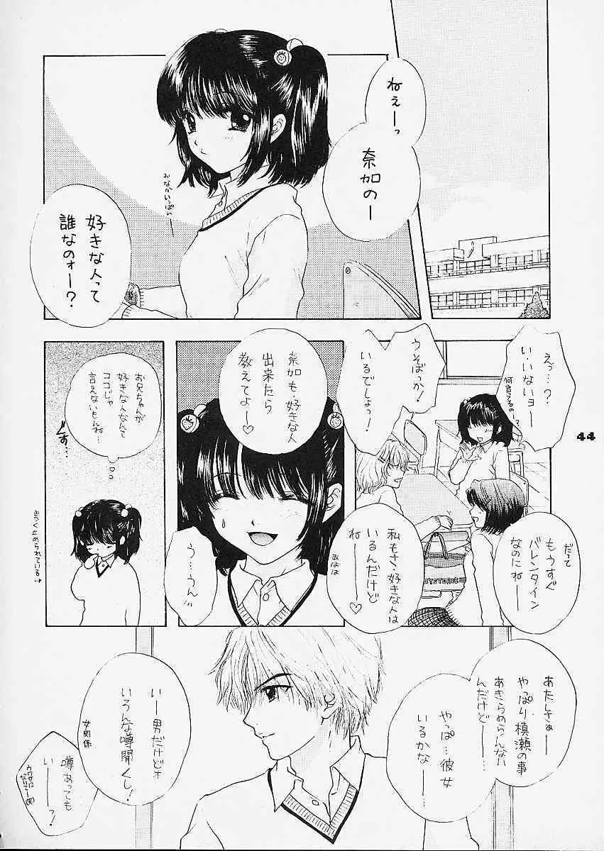 image_42