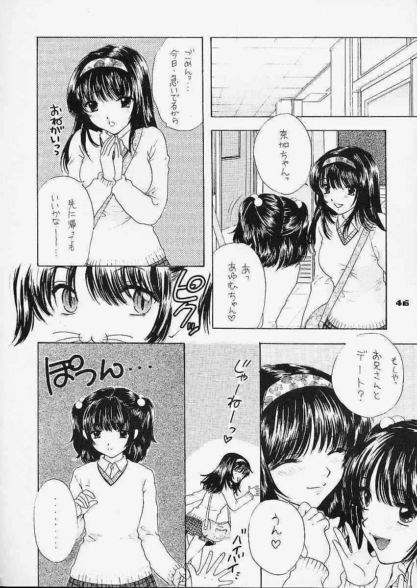 image_44