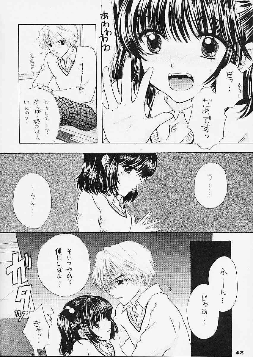 image_46