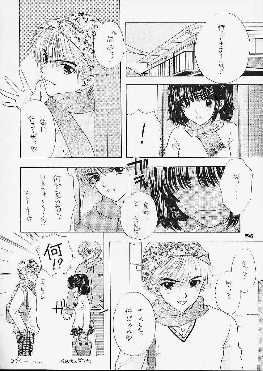 image_54