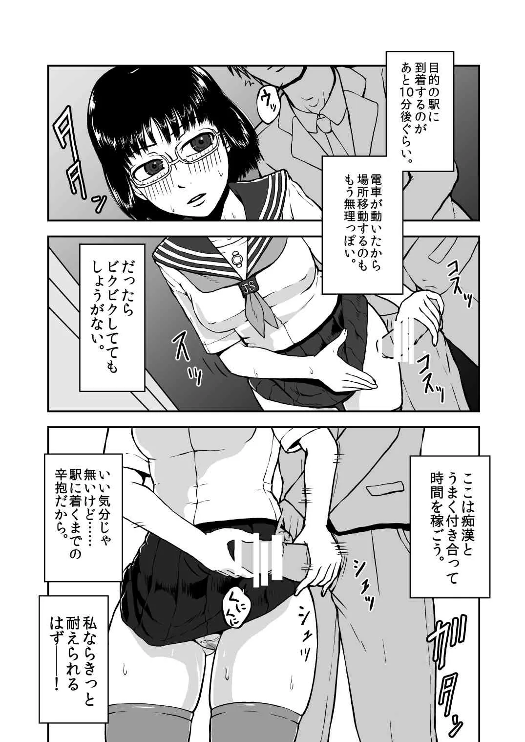 image_14