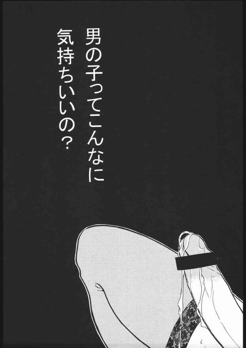 image_24