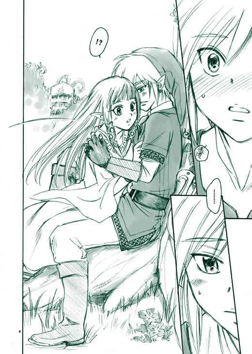 [やまぐち楼 (やまぐちしんじ)] エロそうでエロくない少しエロいゼルダ (ゼルダの伝説 スカイウォードソード) [DL版]_4