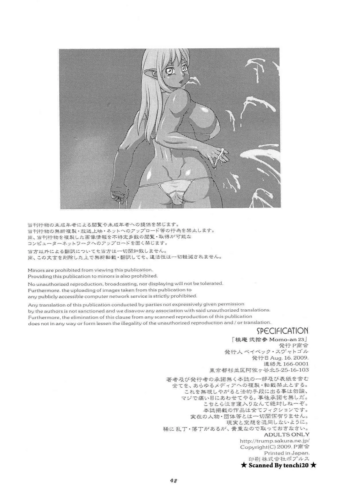 image_47