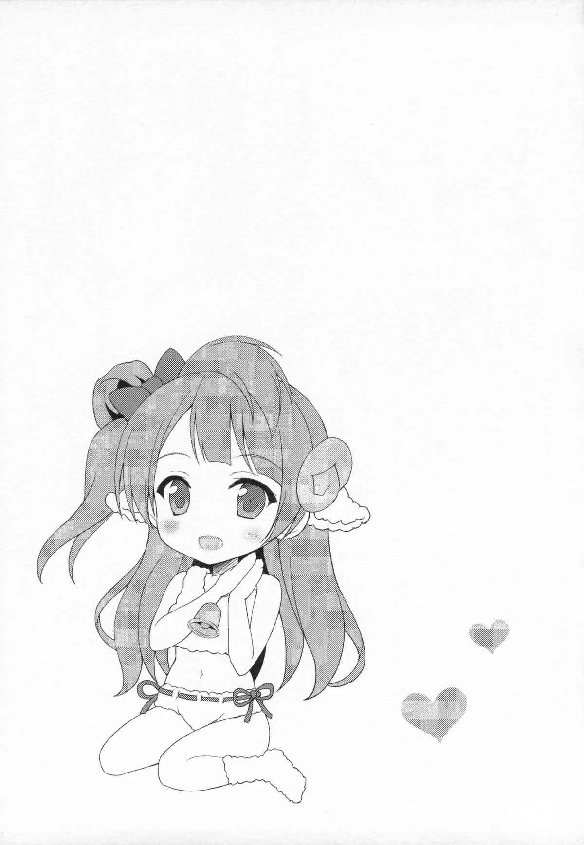 (C86) [4season (彩季なお)] school love festival2 (ラブライブ!)_10