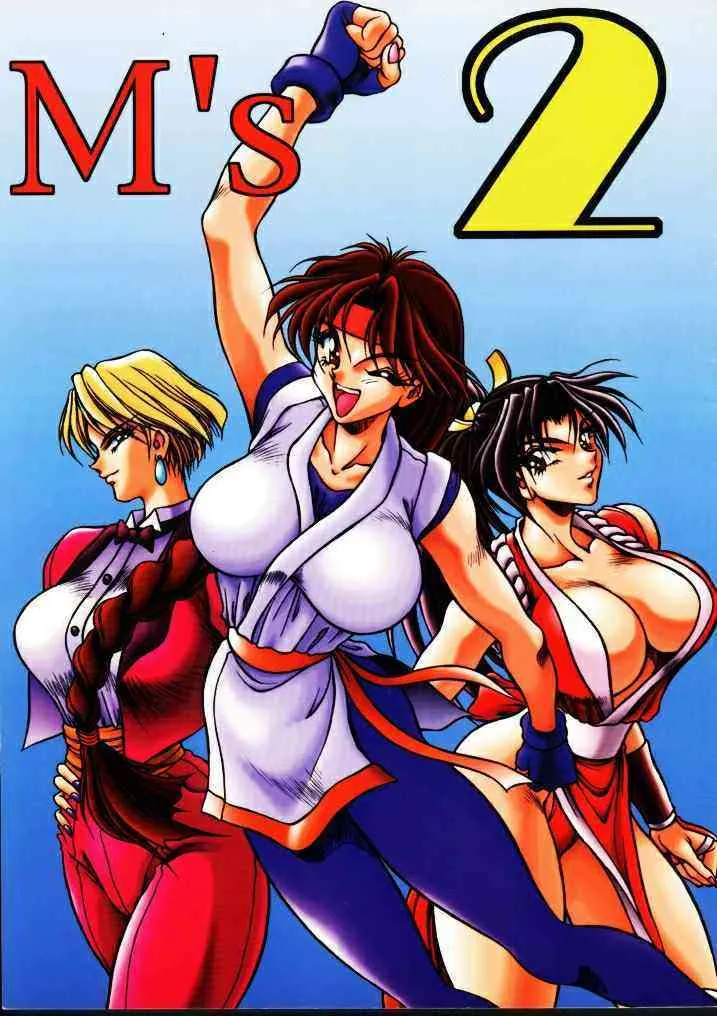 [Kasunari Hasebe] M’s 2