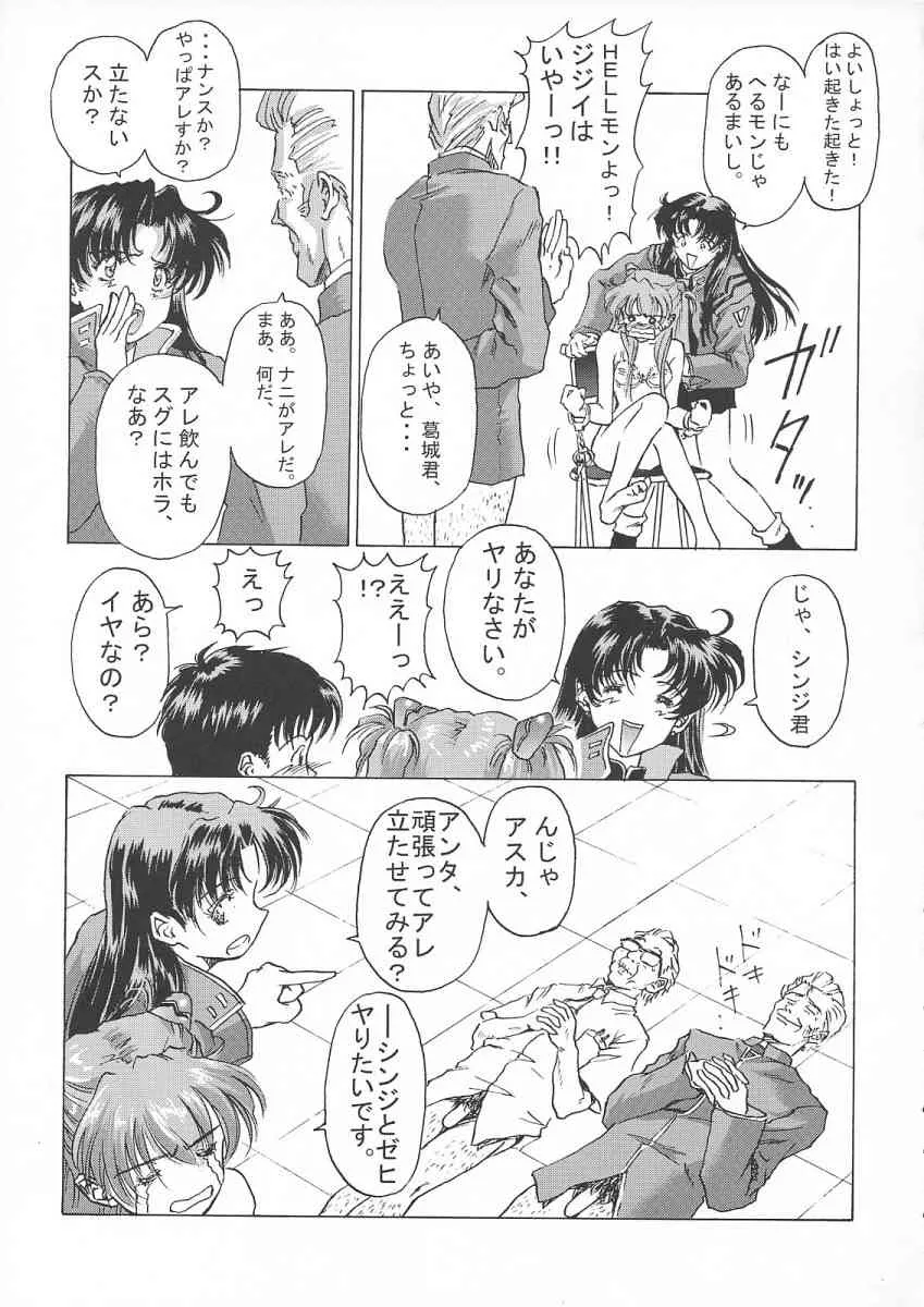 image_40