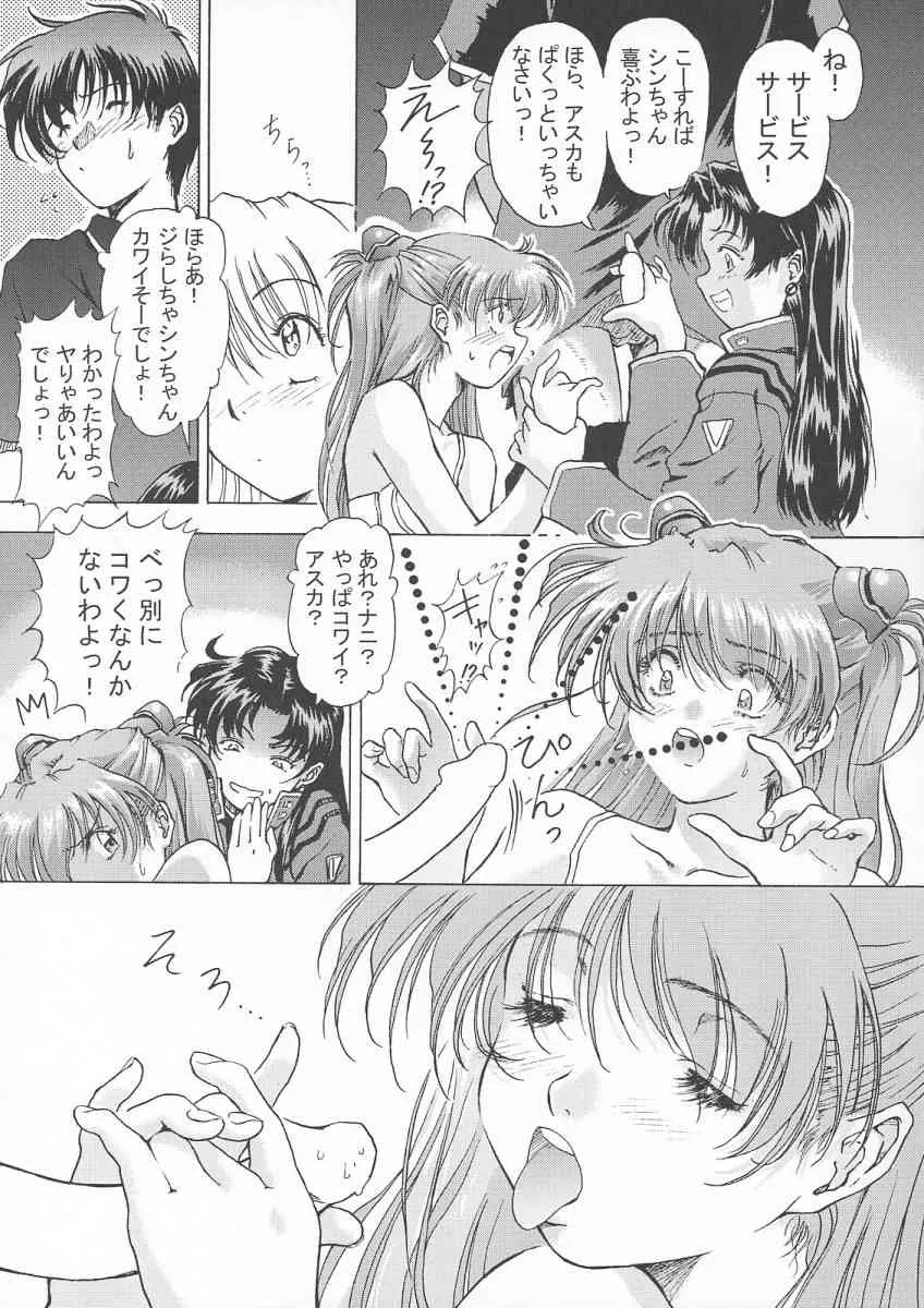 image_42