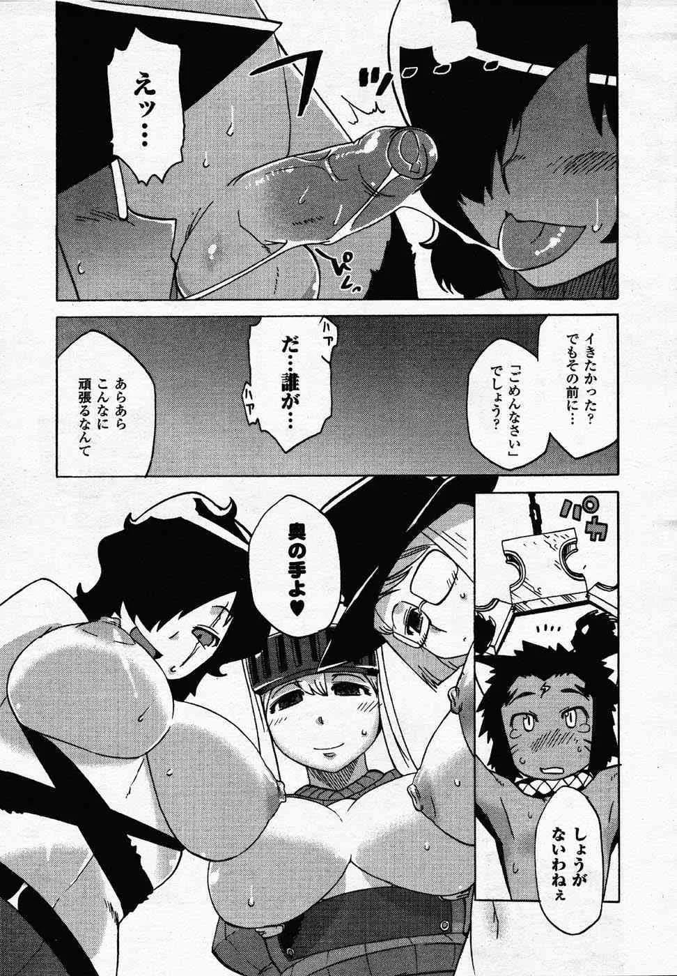 image_246