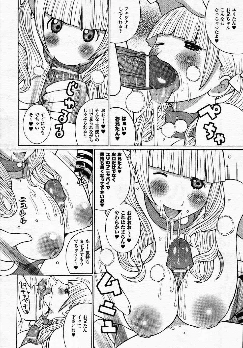image_273