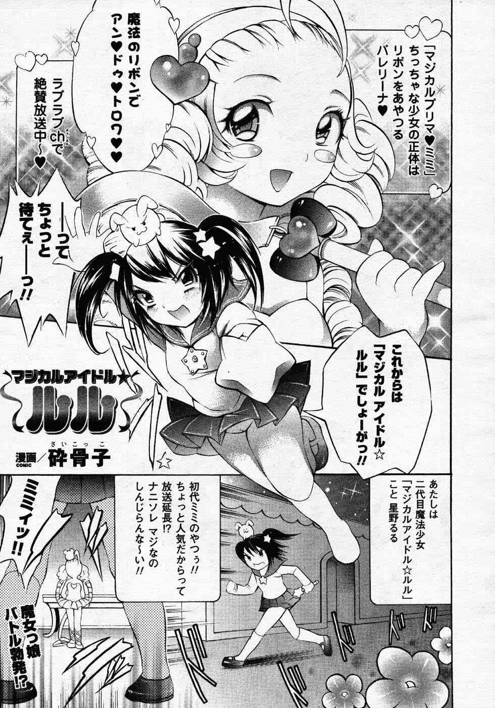 image_286