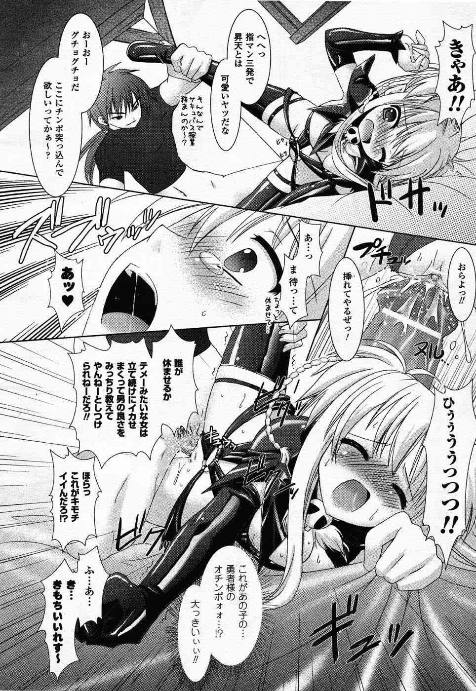 image_39