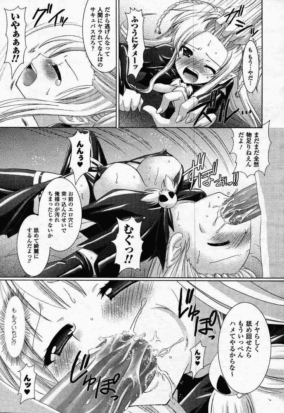 image_42