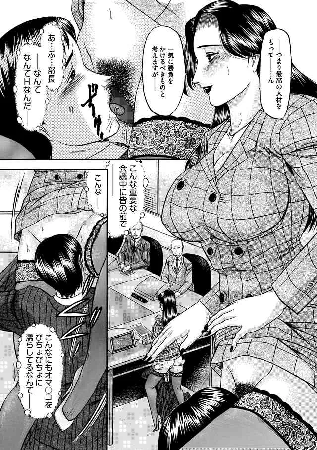 image_137
