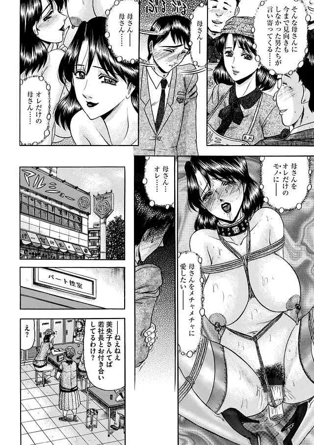 image_24