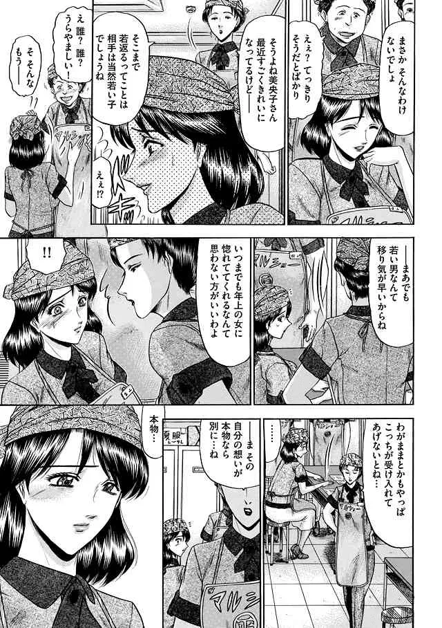 image_25