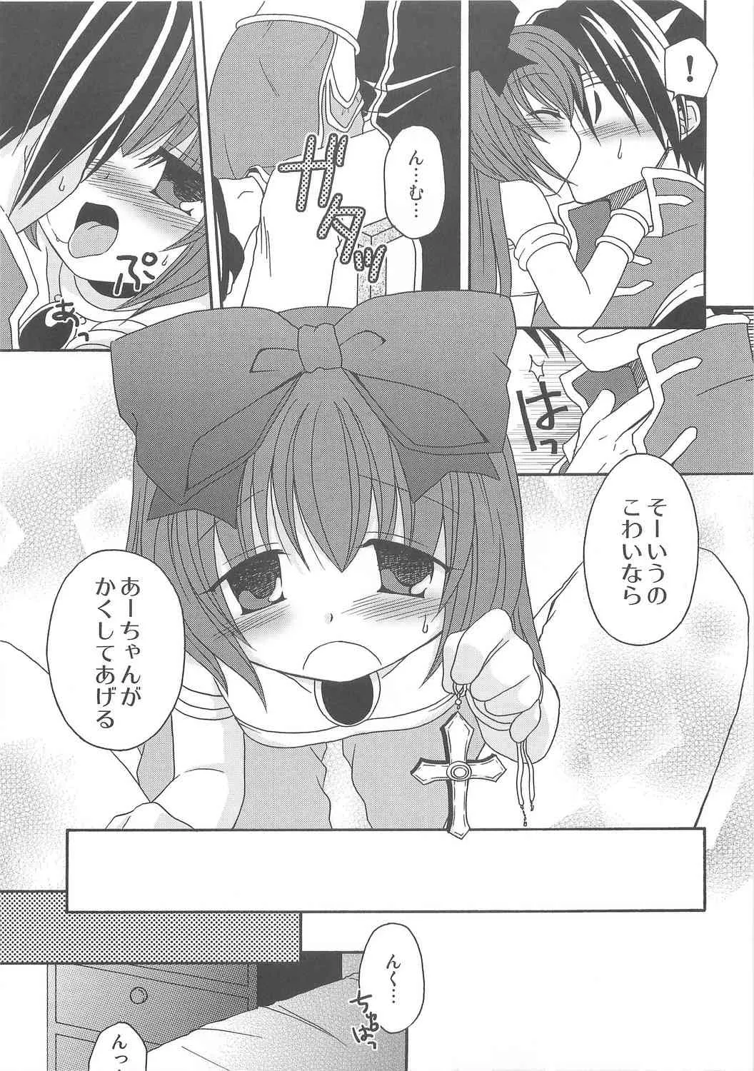 image_77