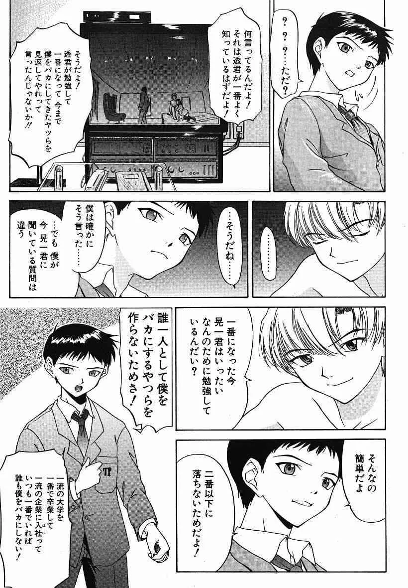 image_40