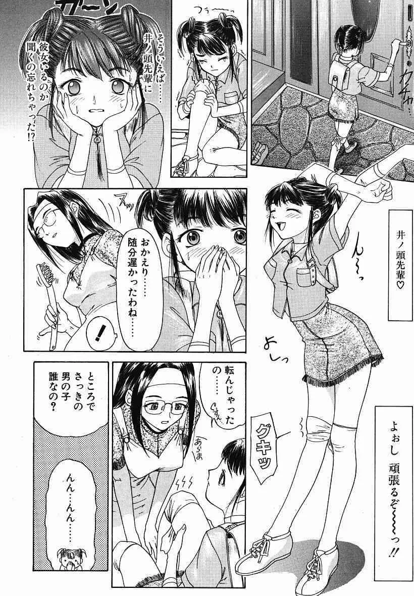 image_59