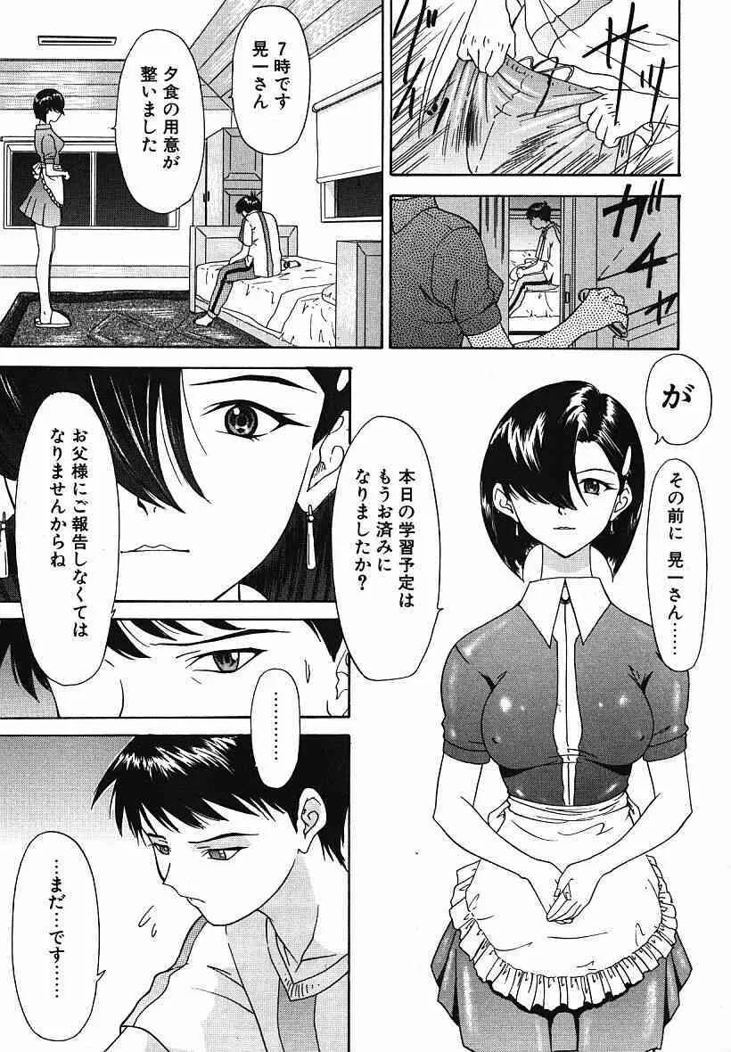 image_76