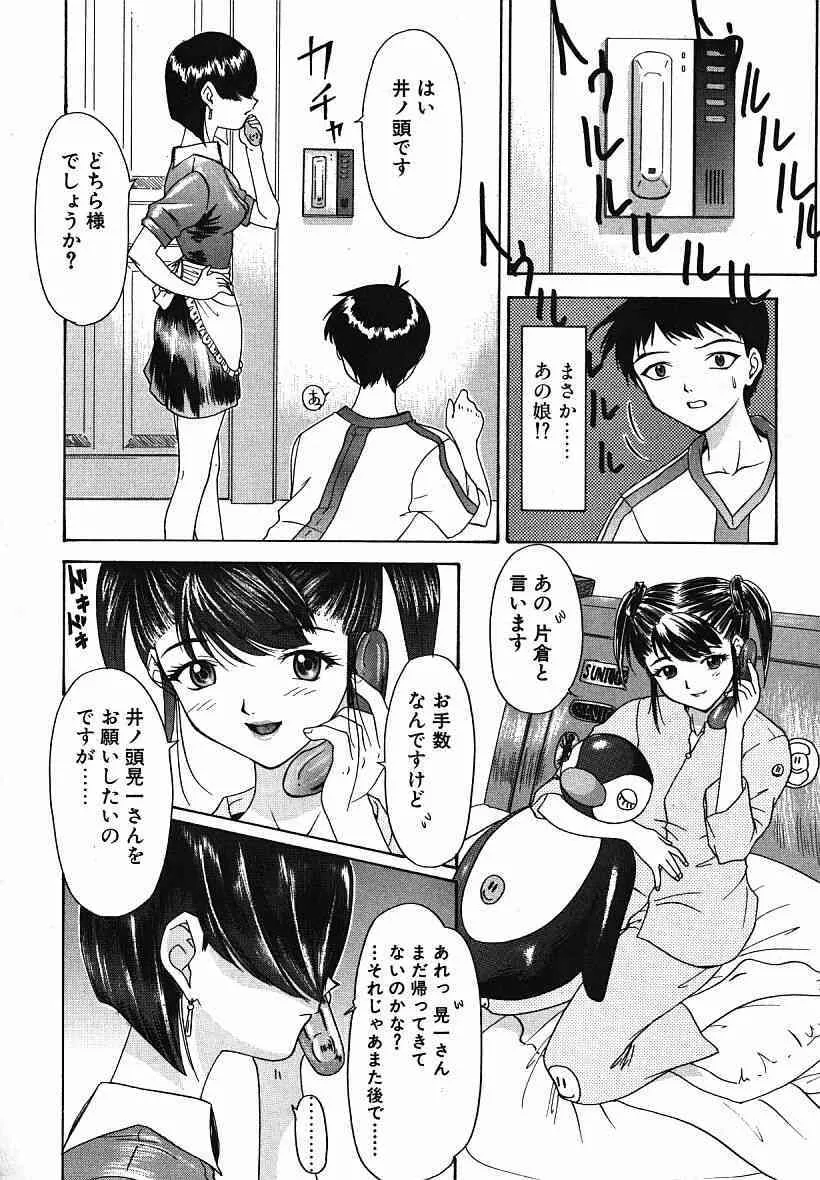 image_77