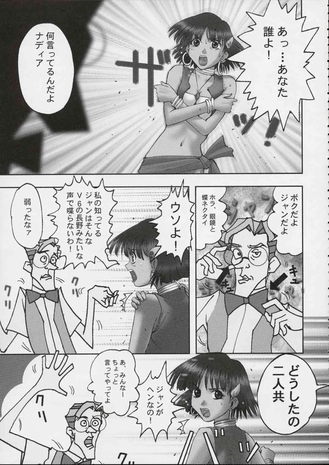image_56