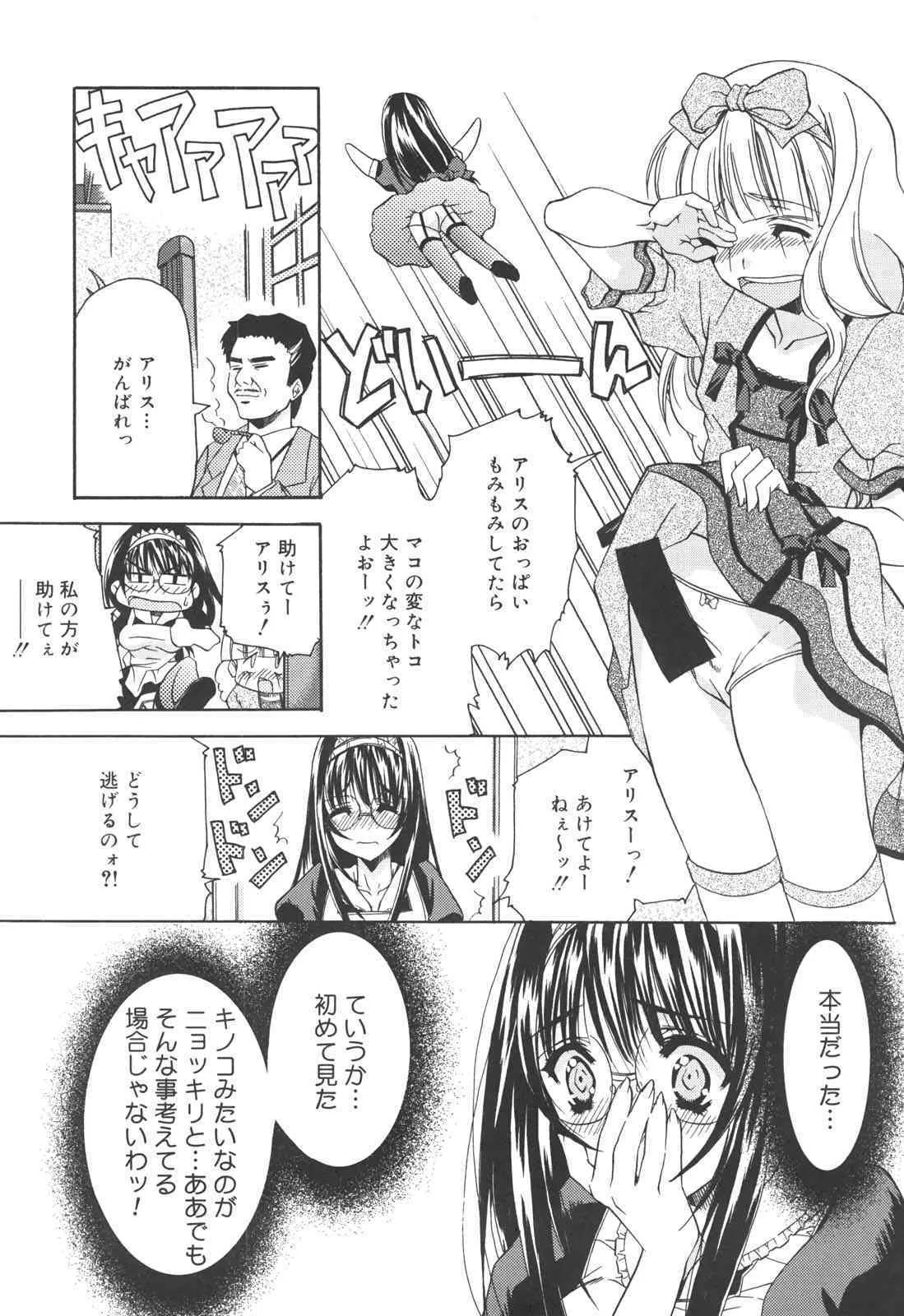 image_48