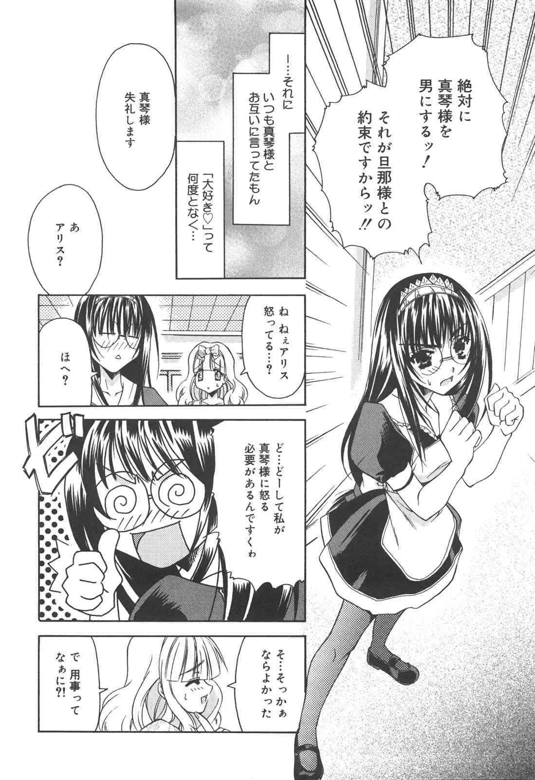 image_49