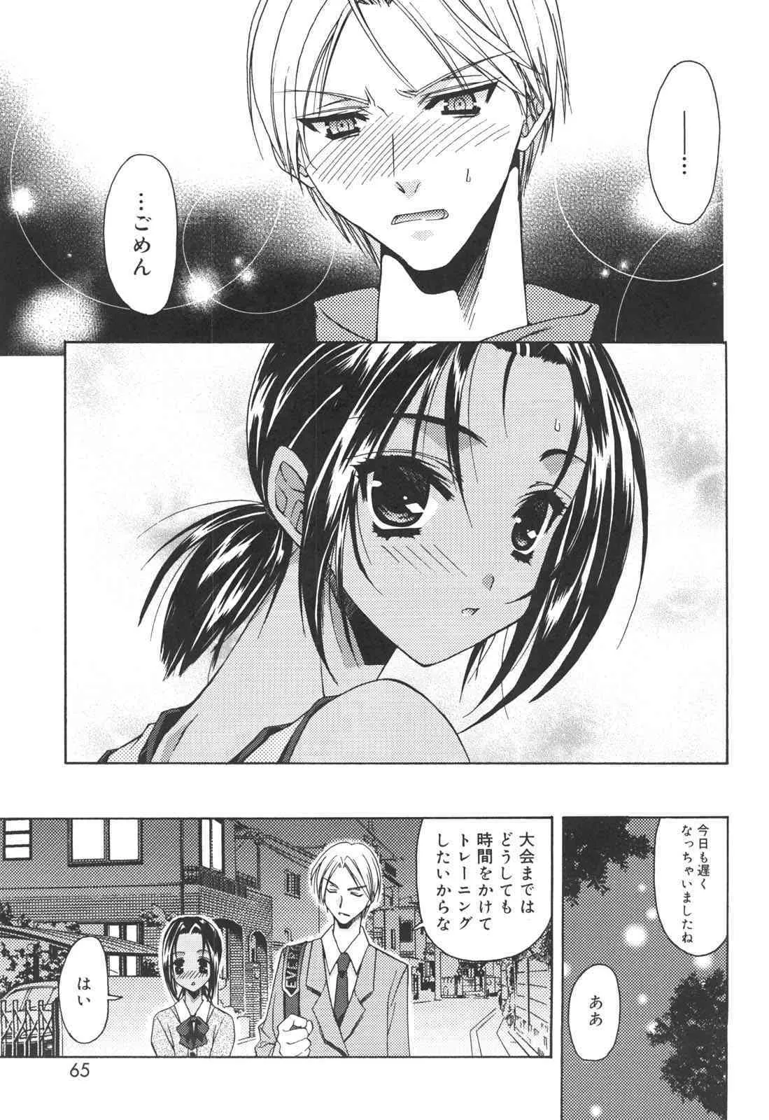 image_64