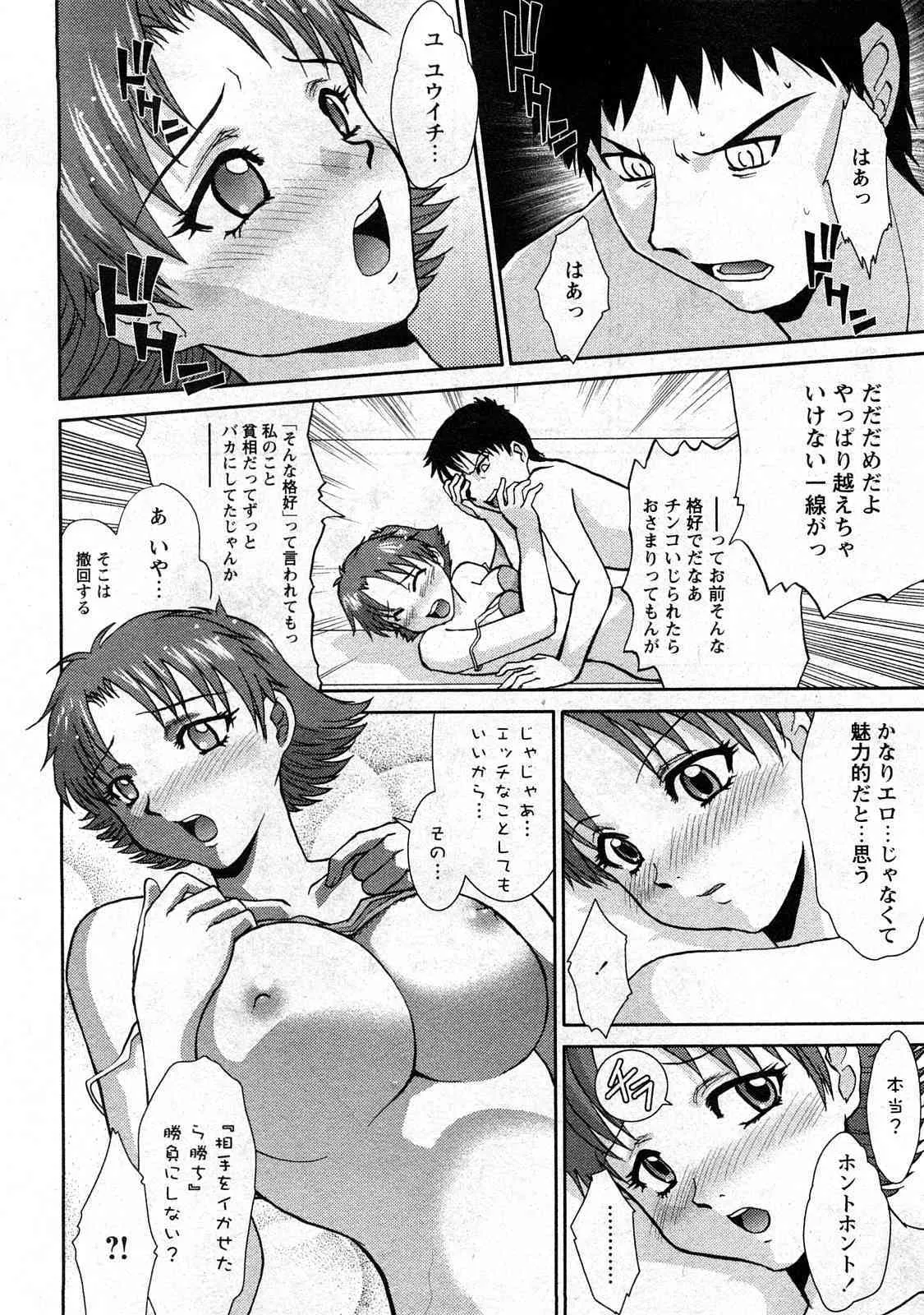 image_40