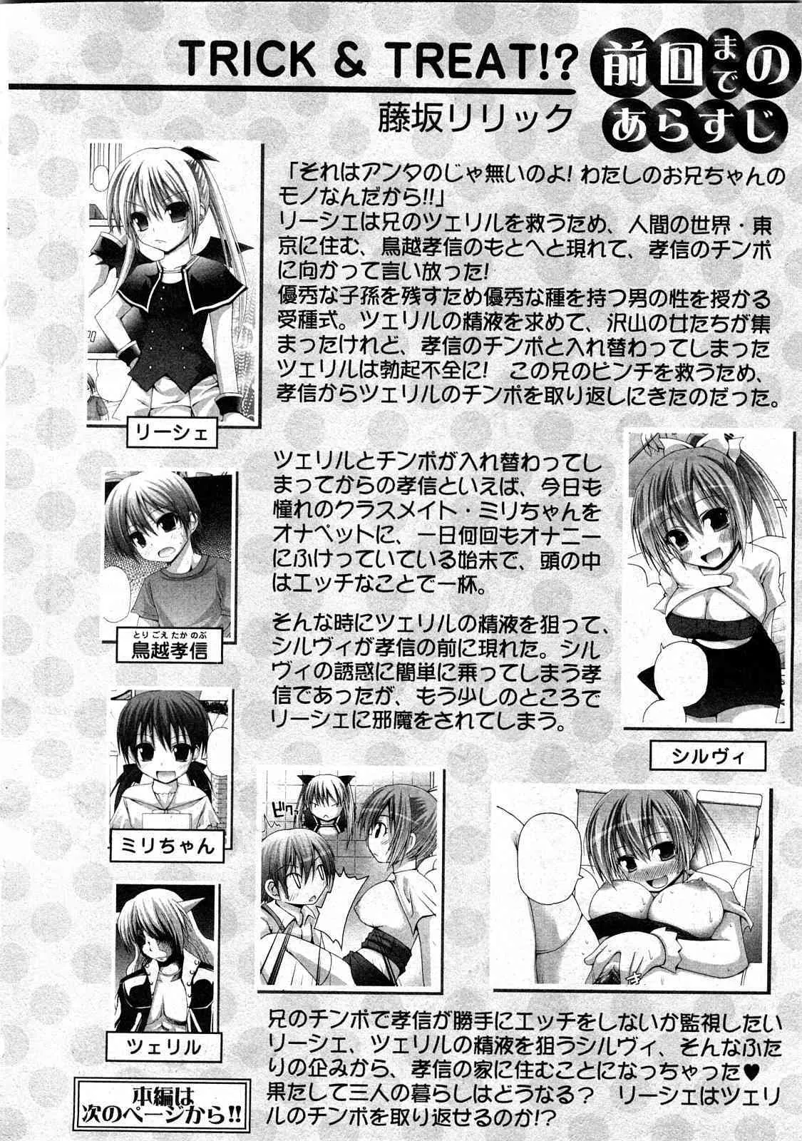 image_52