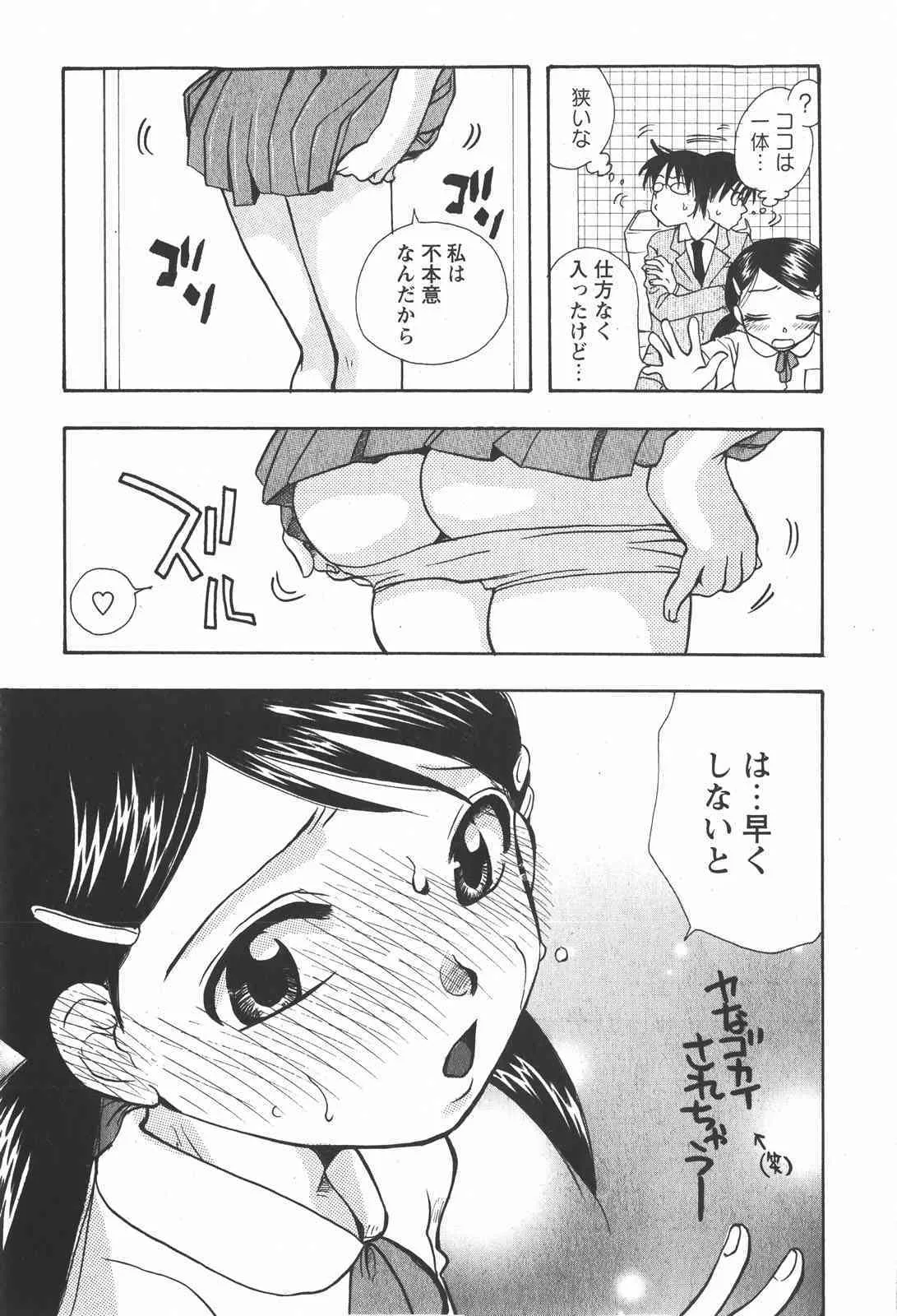 image_56