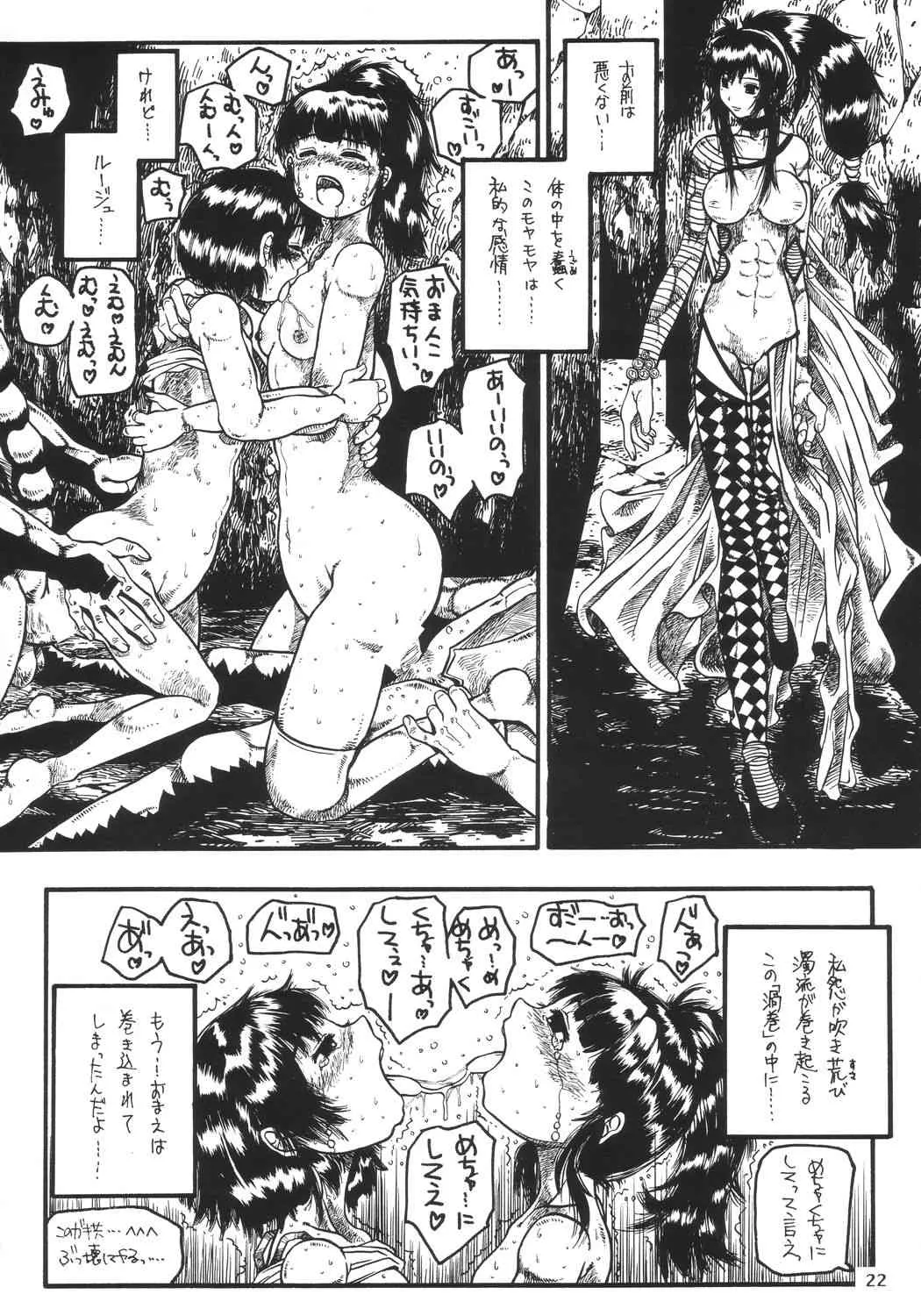 image_2