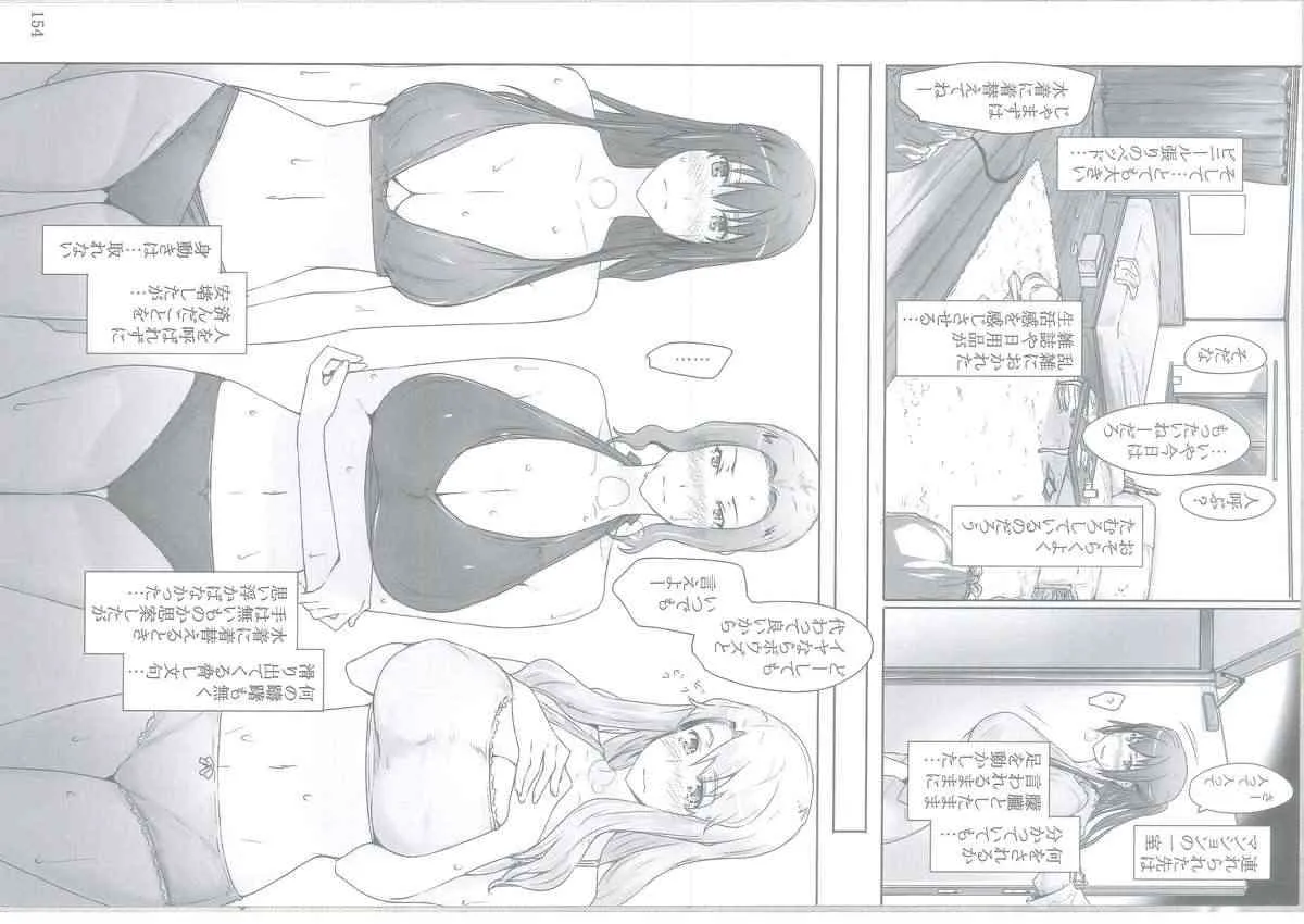 image_44