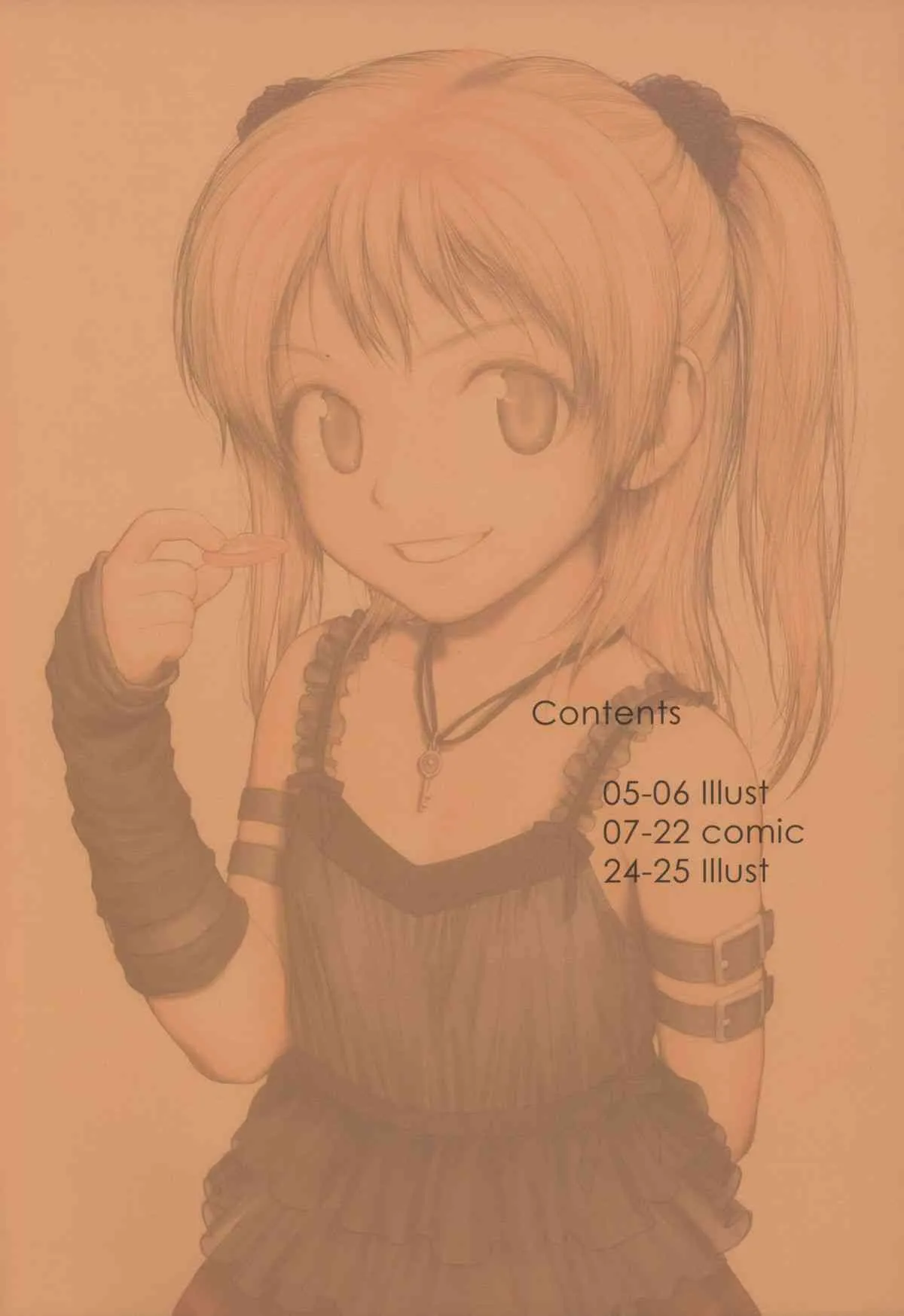 (C74) [Mieow (らする)] Lolicon Special 3_4