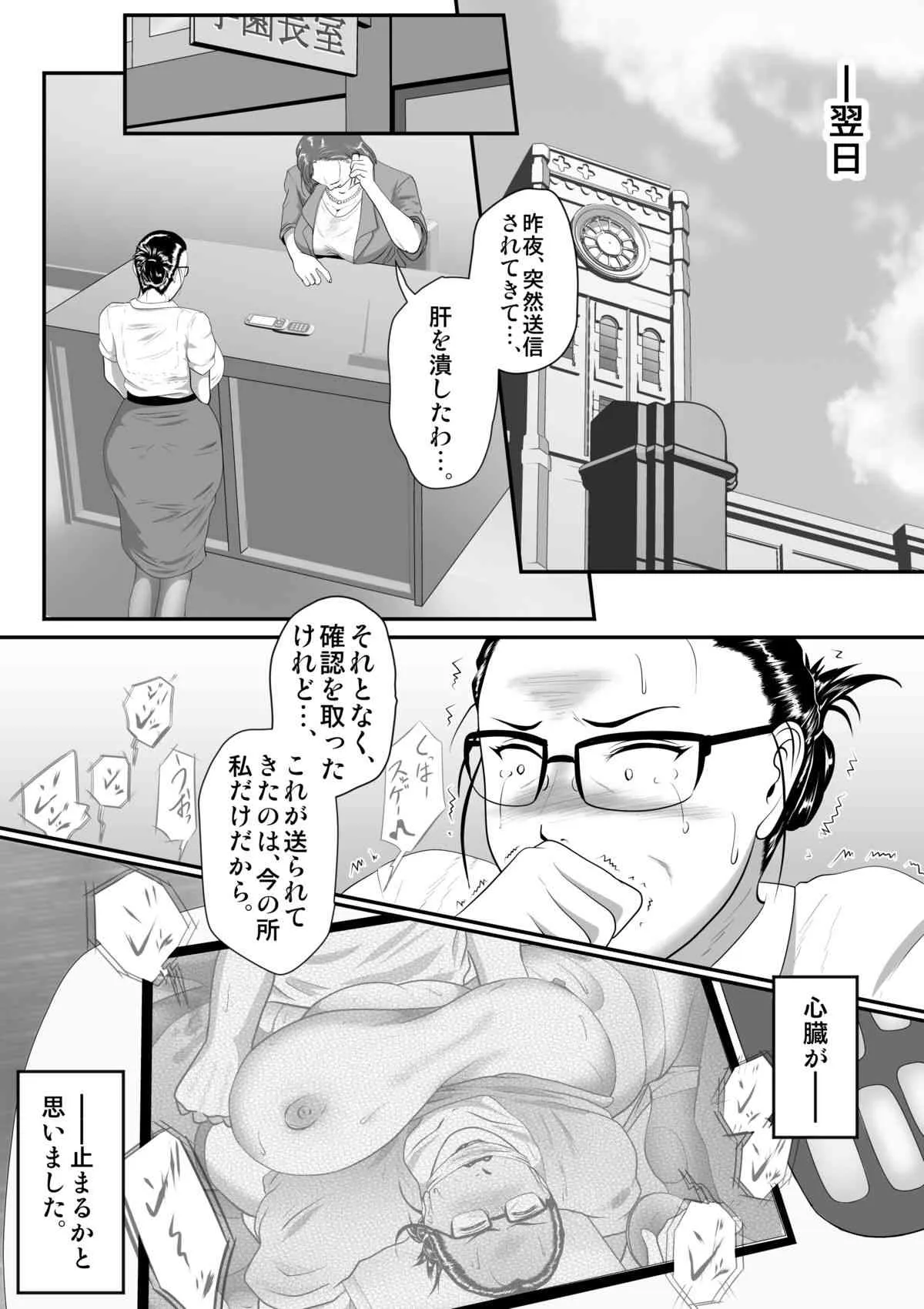 image_15