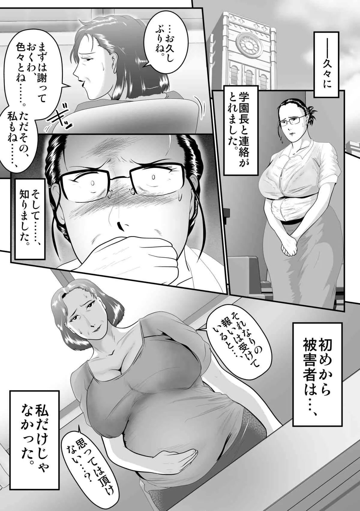 image_23