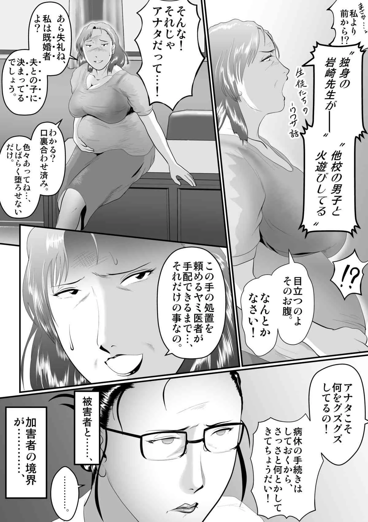 image_24