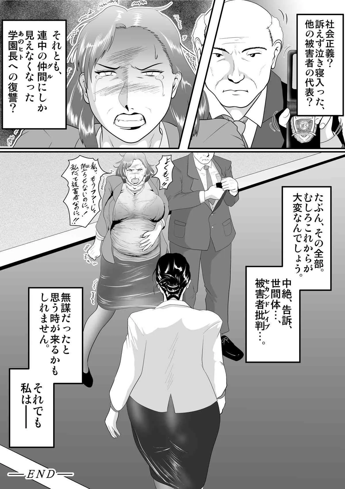 image_29