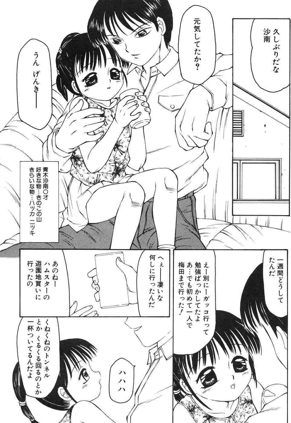 image_56