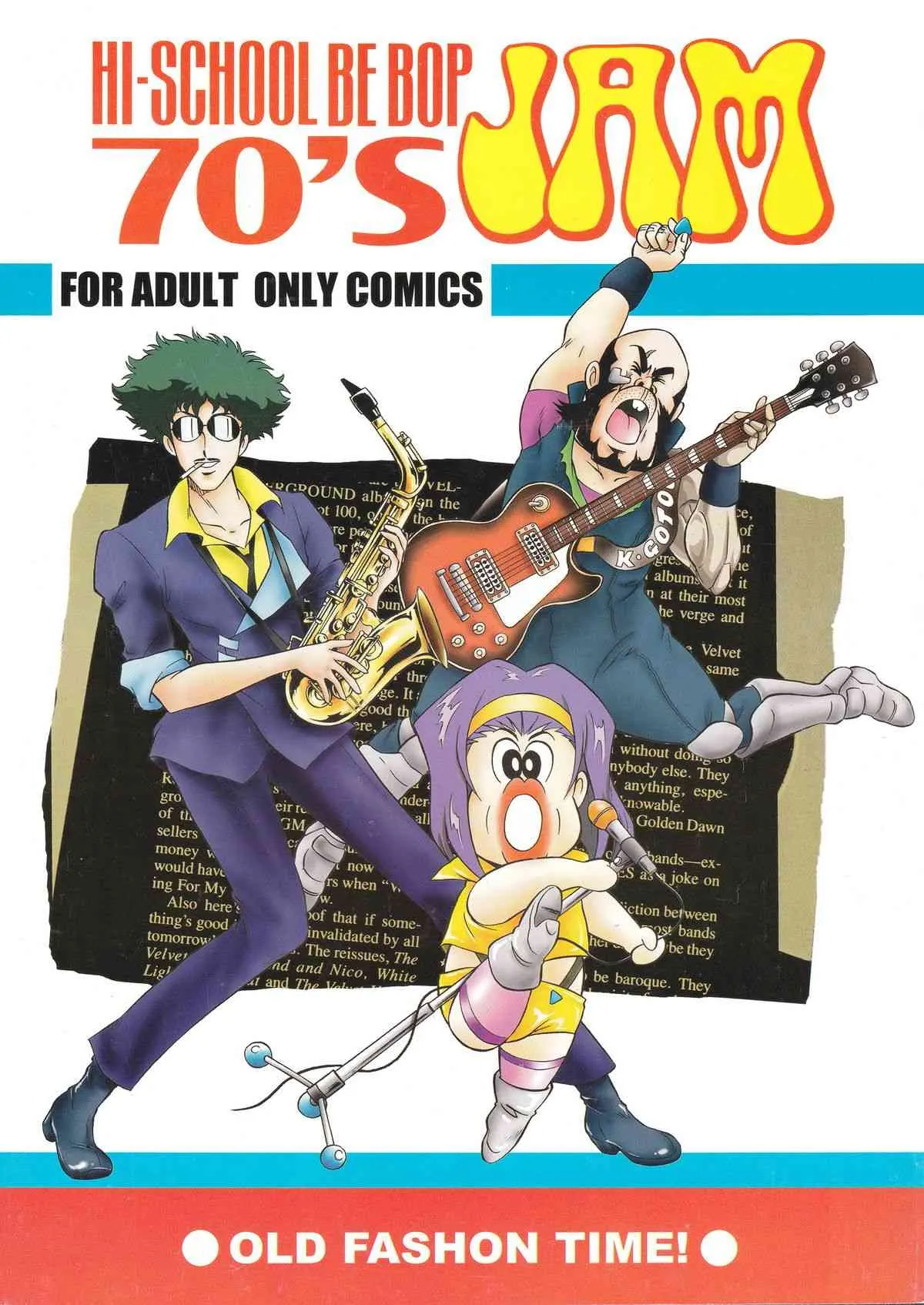 [Yellow Peach/Packaging Service (坂田Fとしぞう)] HI-SCHOOL BEBOP 70’S JAM (カウボーイビバップ)