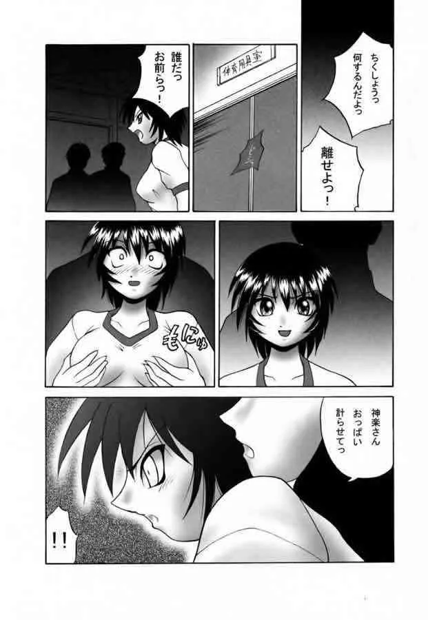 image_40