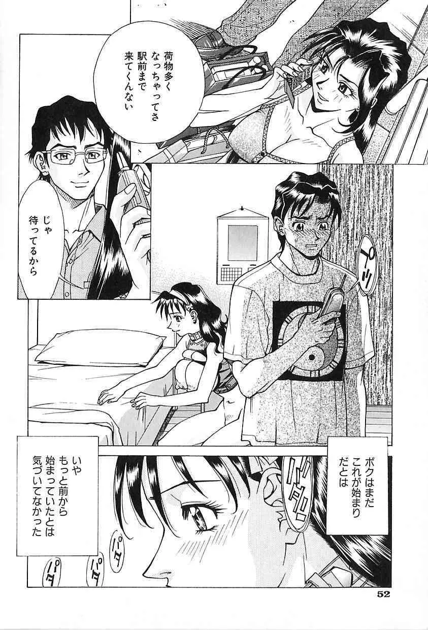 image_50