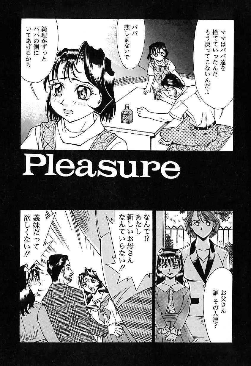 image_51