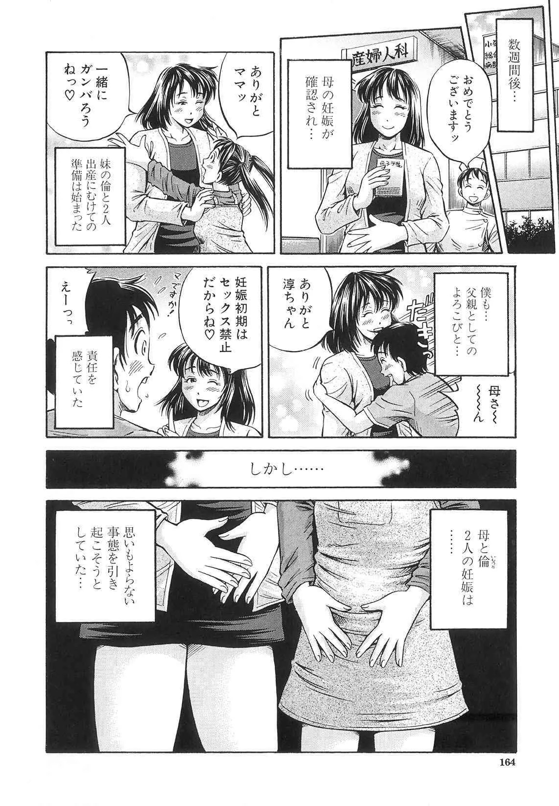 image_160