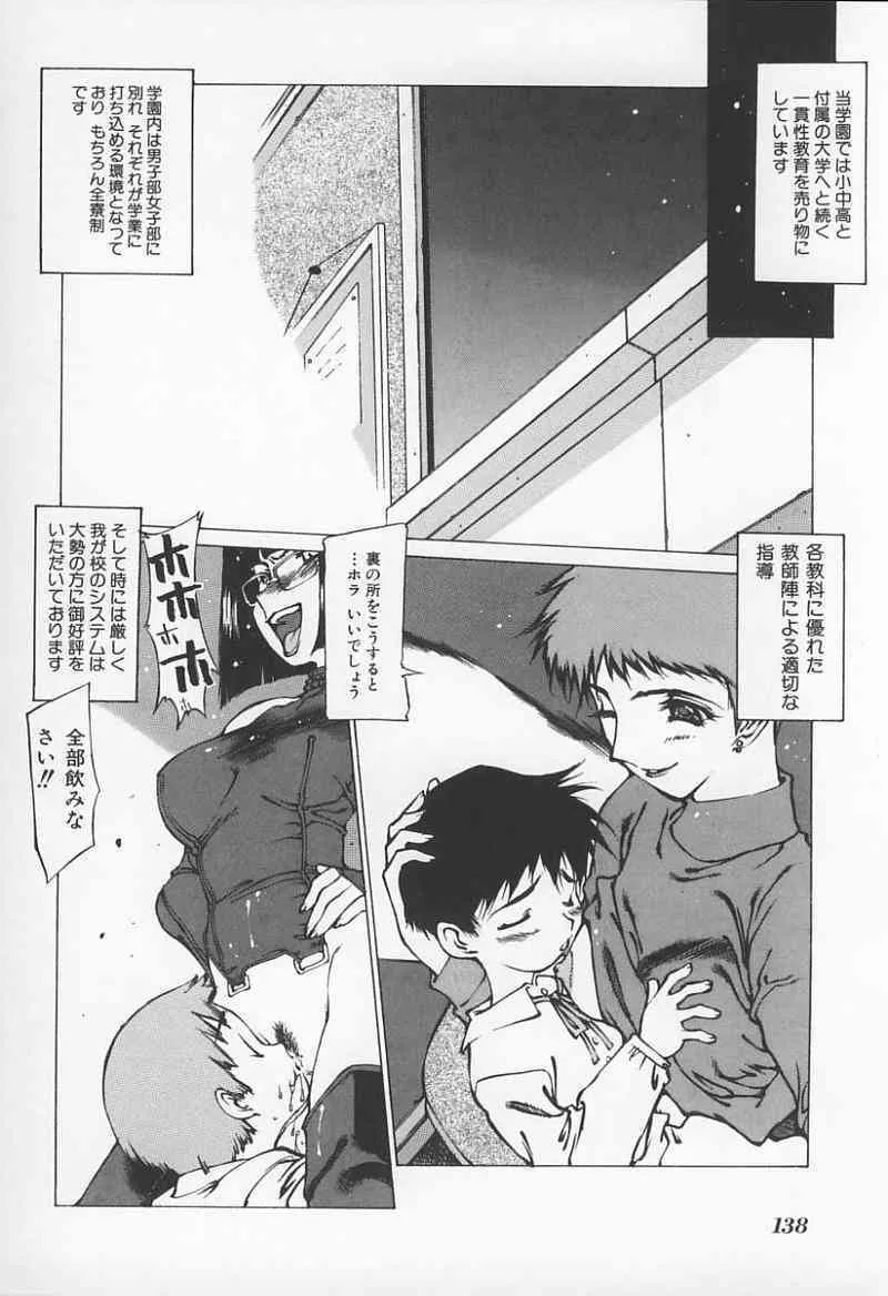 image_39