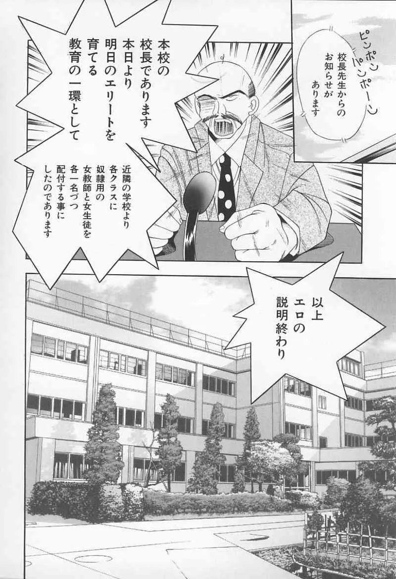 image_43