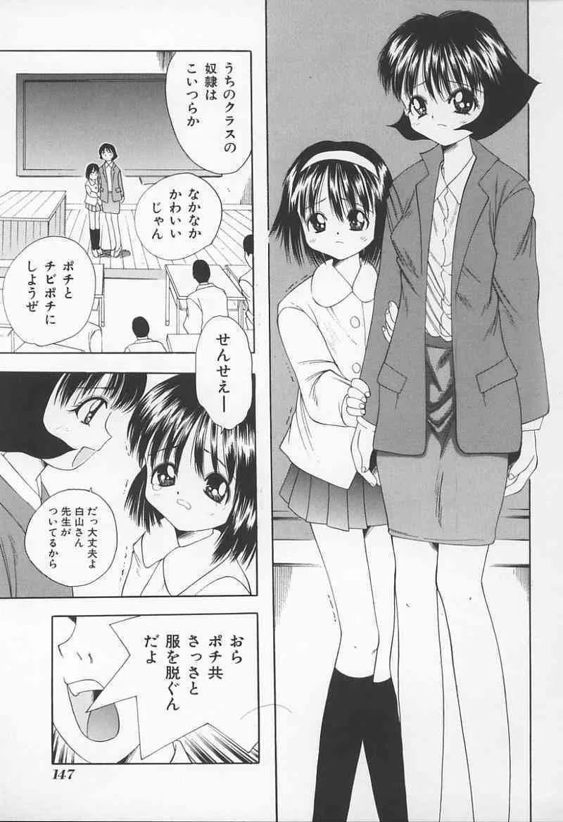 image_44
